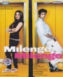 Milenge Milenge